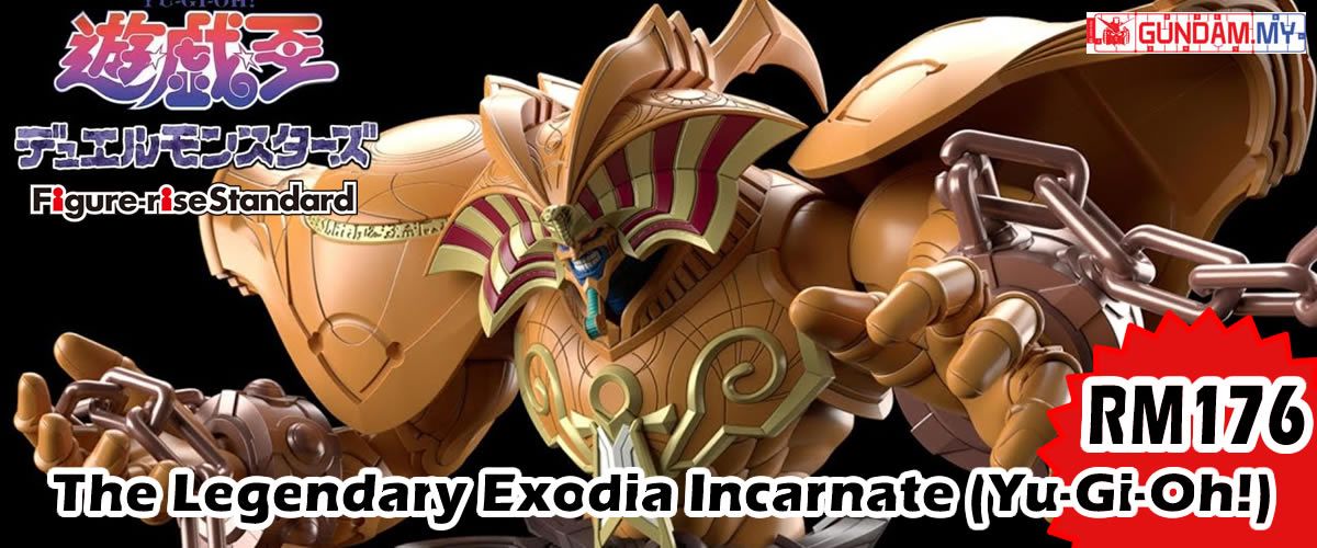 The Legendary Exodia Incarnate (Yu-Gi-Oh!)