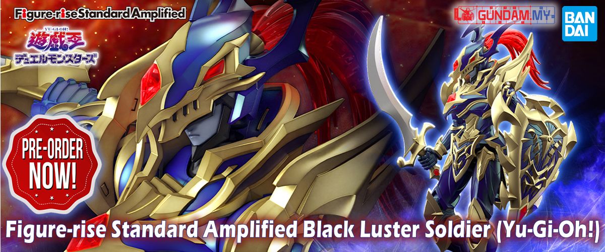 Figure-rise Standard Amplified Black Luster Soldier