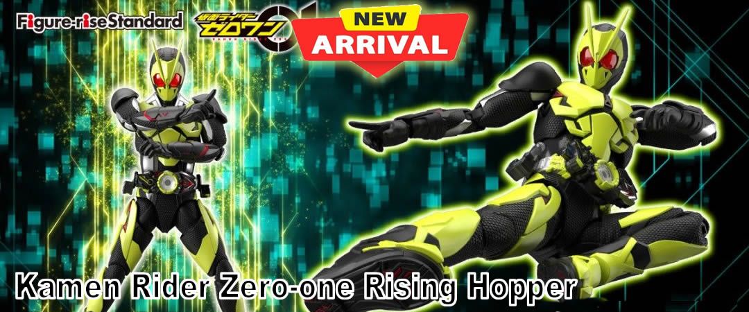 FRS Kamen Rider Zero-One