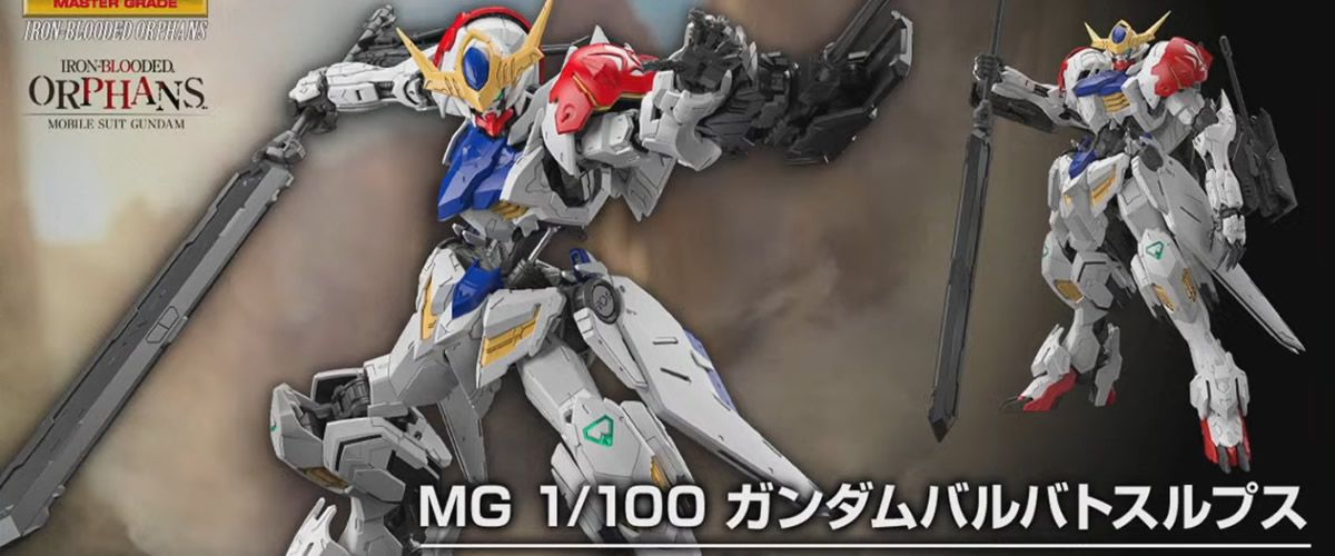 MG Barbatos Lupus