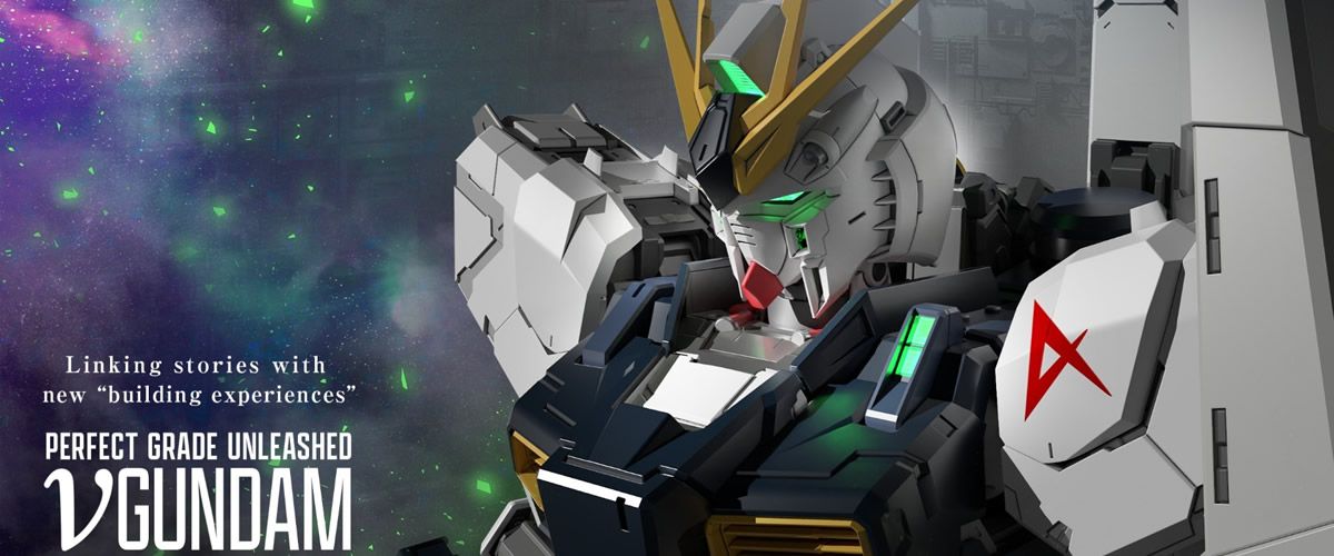 PGU Nu Gundam
