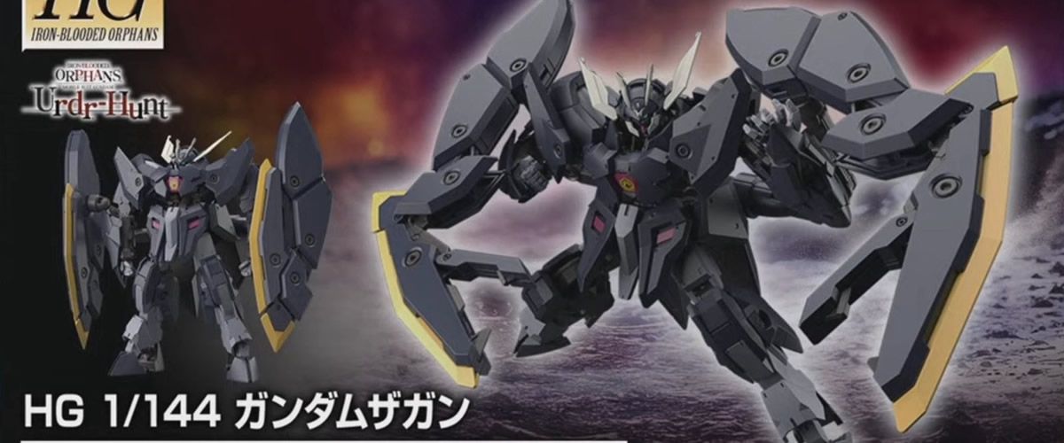 HG 1/144 Gundam Zagan