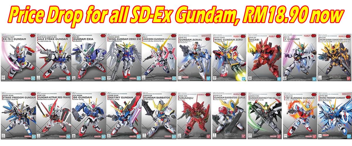 SD-Ex Gundam
