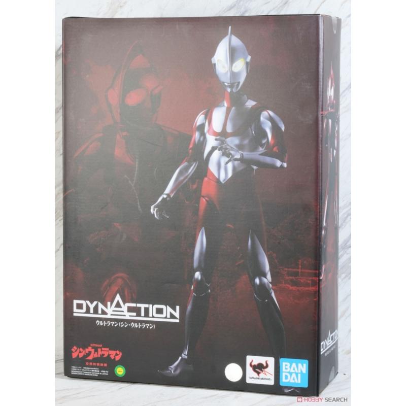 Dynaction