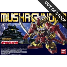 Searching for: LEGEND BB products | Bandai gundam models kits 