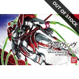 RM-069 Valvrave VI Hiasobi  Valvrave, Valvrave the liberator, Mecha anime