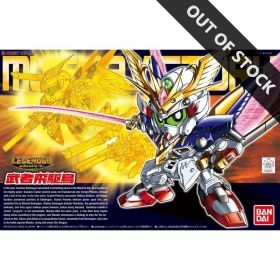 sd bb gundam list