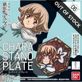 Bandai Gundam Chara Stand Plate 05 Kudelia Aina Bernstein Model Kit Base Plate