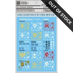 Searching for: DECAL SETTER/SOFTER products, Bandai gundam models kits  premium shop online at Ampang, Selangor