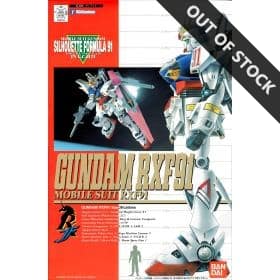 Detail Up 1/100 Scale RXF-91A RXF 91 RXF91 MG Gundam Model Kit Water Slide Decal 