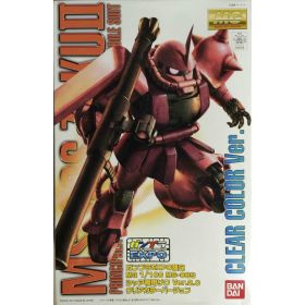 Expo Limited MG 1/100 CHAR'S ZAKU VER. 2.0 Clear Ver.