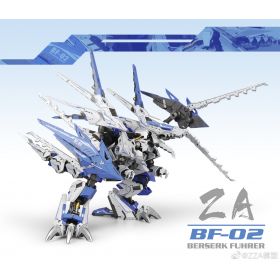 [Super Nova] ZA Scale 1/72 Ez-049 Berserk Sturm Tyrann Zoids Berserk Fuhrer (Blue Ver.) Raging War Blue Dragon Raptor
