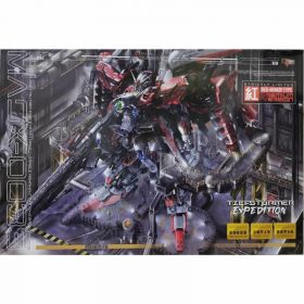 Mechanicore MASX-0033 1/72 EX-S Gundam EX-S Deep Striker Proj.0033 Gundam (Red) Tiefsturmer