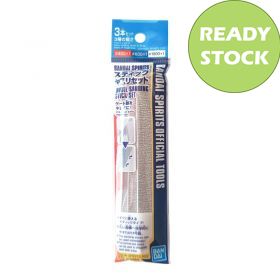 Tamiya Sandpaper Assortment - P180 To P2000 Grit For Wood & Plastic Models
