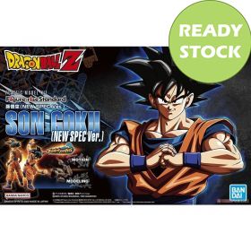 PROMO Grande Figurine Dragon Ball BEERUS en PVC 30 CM Collection MANGA DBZ
