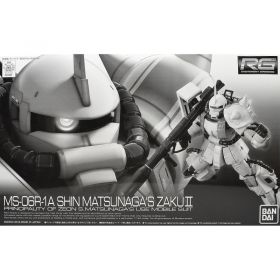 P-Bandai : RG 1/144 MS-06R-1A SHIN MATSUNAGA'S ZAKU II