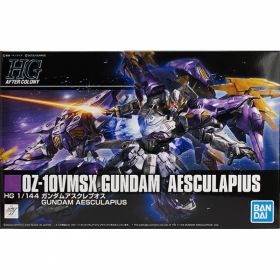 P-Bandai: HGAC 1/144 Gundam Aesculapius