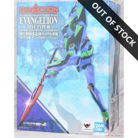 BANDAI LMHG Evangelion-00 Prototype (Shin Evangelion) Plastic